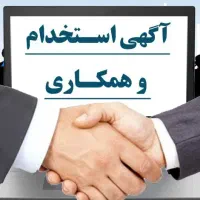 فروش در فضائ مجازی