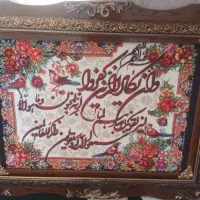 تابلو فرش