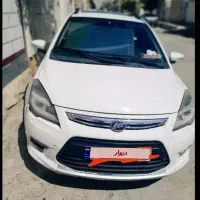لیفان x50|خودرو کلاسیک|اصفهان, دانشگاه اصفهان|دیوار