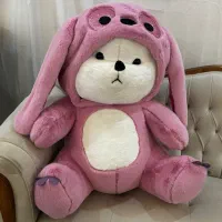 اسباب بازی و عروسک