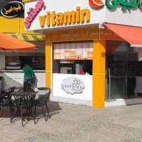 نیازمند نیروی ساده در ابمیوه بستنی