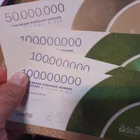 بن خرید پوشاک گراد