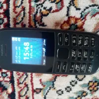 نوکیا