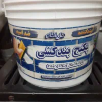 پکیج بندکشی دارفام