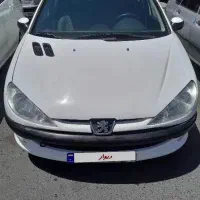 206 مدل 96 تیپ 5