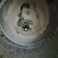 رادیات تو تمام مس