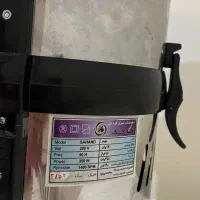 سبزی خردکن آکاالکتریک