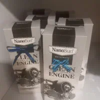 چربی زدای اصل نانو سان المان