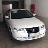 سورن پلاس صفر صفر