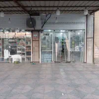 واگذاری مواد غذایی شبانه روزی