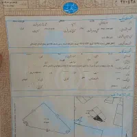 زمین بسیجیان