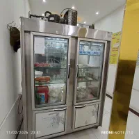 یخچال فوری