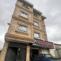 سه طبقه اپارمان