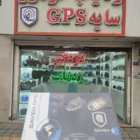 ردیاب gps سایه