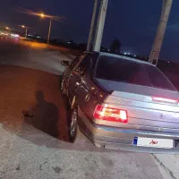 ۹۴دوگانه