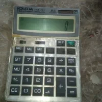 ماشین حساب کلیدا