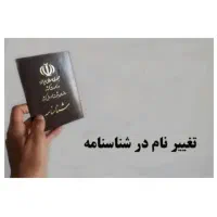 فقط 3 میلیون