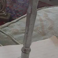 گوشت کوب فلزی