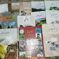 کتاب درسی پایه نهم در حد نو