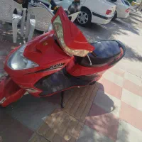 موتور برقی نامی مدل ۹۷