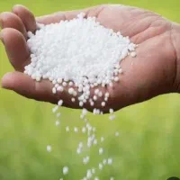 خریدار کود شیمیایی