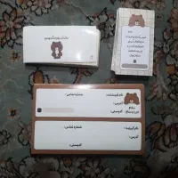 محصولات بسته بندی