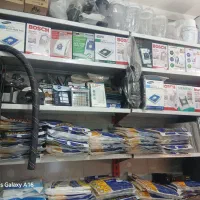 تعمیر جاروبرقی و قطعات شهرری