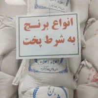 استخدام ویزیتور خانم با حقوق ثابت و پورسانت