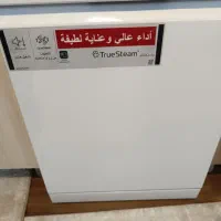 ظرفشویی ال جی مدل 425