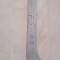 چاقو