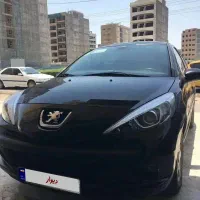 207پانابارینگ1404