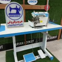 زیگزال ۵ نخ e4s مشابه اکبند با گارانتی