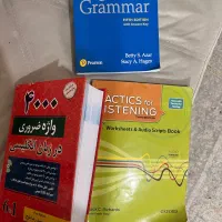 کتاب زبان جامع و کامل چهار هزار واژه