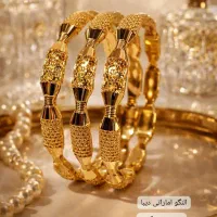 النگو دیبا شکلاتی