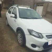 کوییک 99