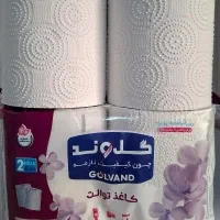 بهداشتی