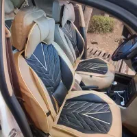 استخدام کارآموز