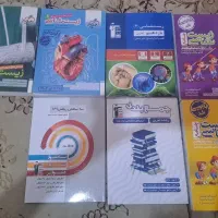 کتاب کمک درسی زیست و ریاضی کنکور تجربی