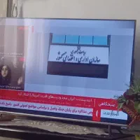 همراه اول۹۱۲