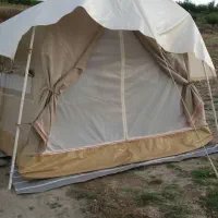 چادر مسافرتی
