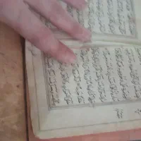 قرآن خطی قدیمی  یکی طلا کوب و یکیش