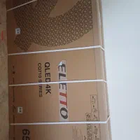 تلوزیون ۶۵ اینچ QLEDمدل CQ710