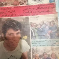 تعداد مجله قدیمی ورزشی