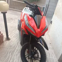 کلیک برمودا 150