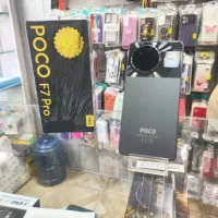 پوکو F7 pro شیاومی