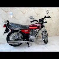 هوندا ۱۵۰ معاوضه با تریل