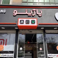 نیروی خانم پاسخگویی تلفن