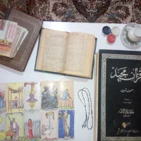 کتب طالع بینی فال تاروت قهوه و سرکتاب