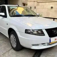 سورن پلاس دوگانه ۷۵ لیتری 1405 دریچه سیمی
