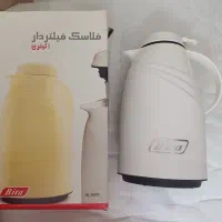 فلاس یک لیتری چای